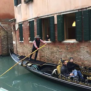 Allo Squero Veneza