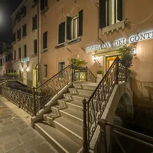 Ca' Dei Conti Venezia