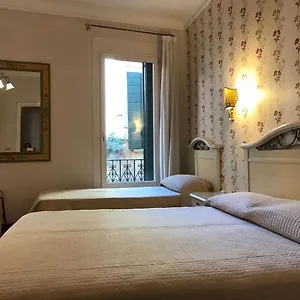 Al Campaniel ** Βενετία