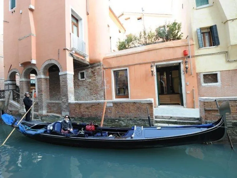 Hotel Le Isole Venice 3*,